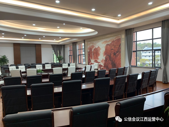 公信助力景德鎮(zhèn)市政府實(shí)現(xiàn)“數(shù)字化”改革