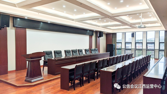 公信助力景德鎮(zhèn)市政府實(shí)現(xiàn)“數(shù)字化”改革