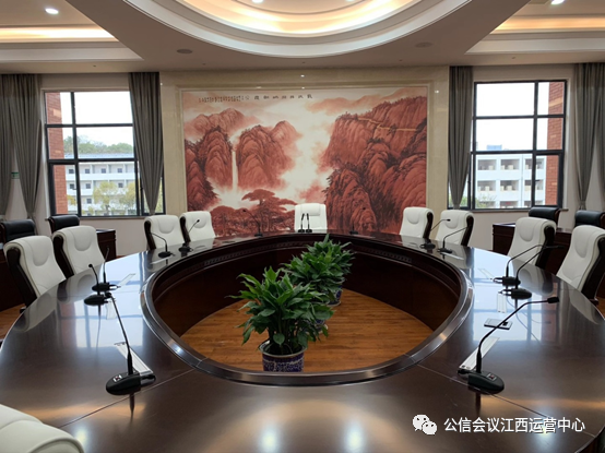 公信助力景德鎮(zhèn)市政府實(shí)現(xiàn)“數(shù)字化”改革
