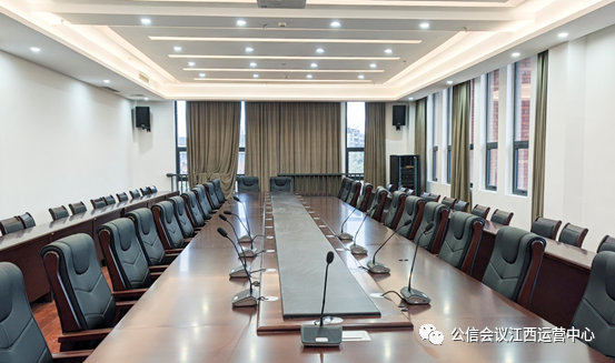 公信助力景德鎮(zhèn)市政府實(shí)現(xiàn)“數(shù)字化”改革